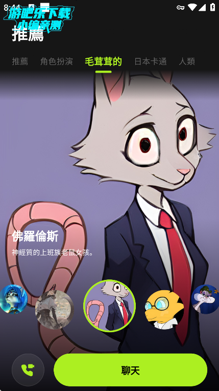 xMate ai°汾