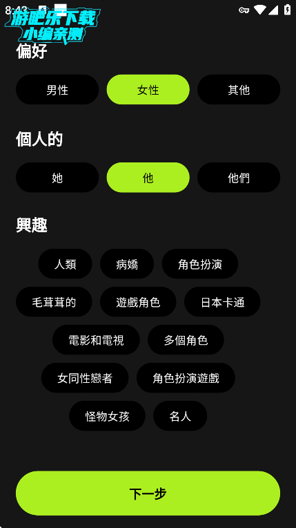 xMate ai°汾