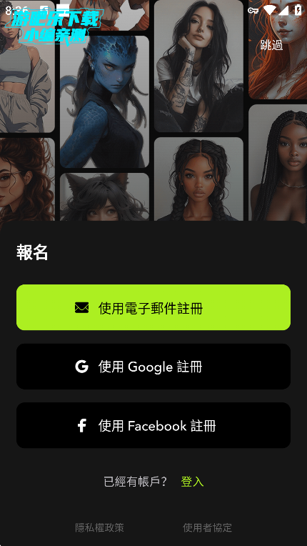 xMate ai°汾