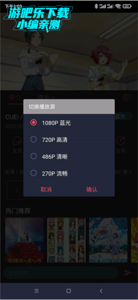 clicliappٷ