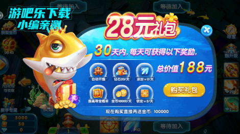 2025ϷͼƬ7