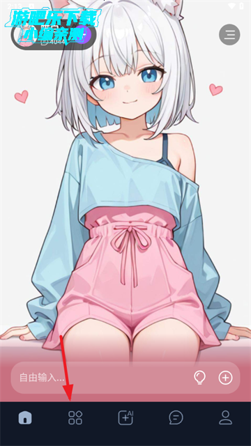 ǺӦ