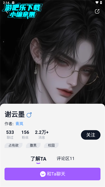ǺӦ