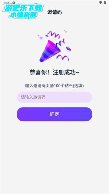 °汾
