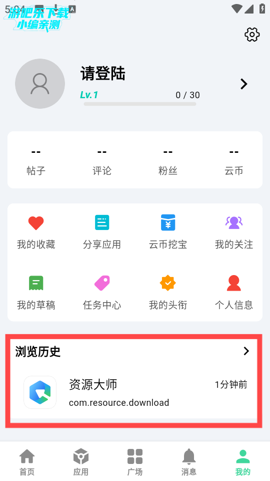 Դ