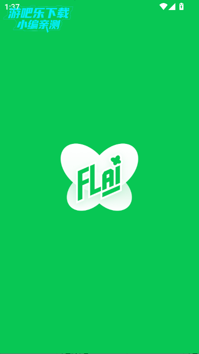 flaiôעʹ