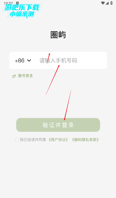 Ȧ