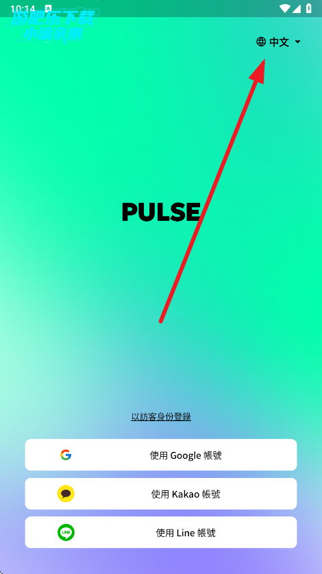 PULSEAIٷ