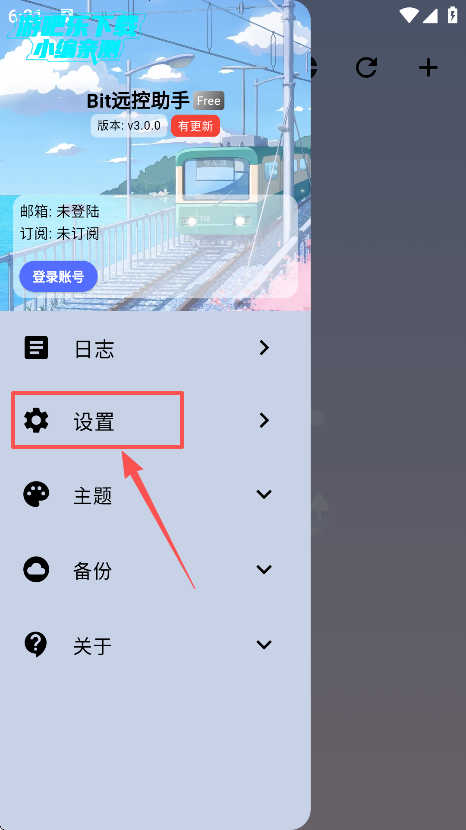 BitԶ°汾
