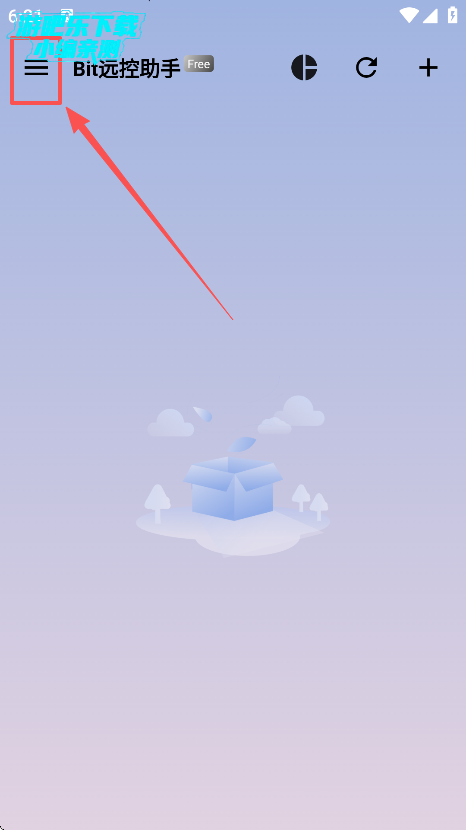 BitԶ°汾