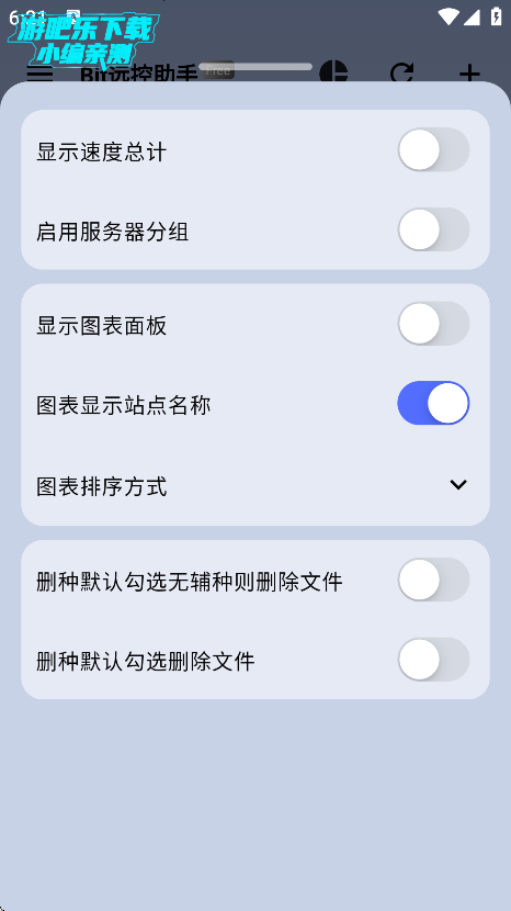 BitԶ°汾