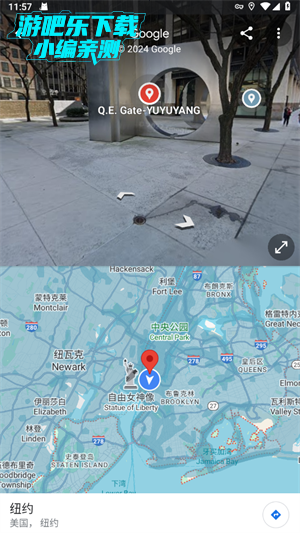 google maps