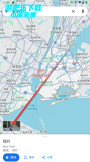 google maps