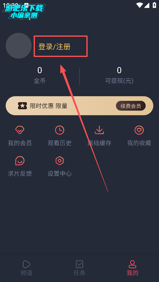 ݶ°汾