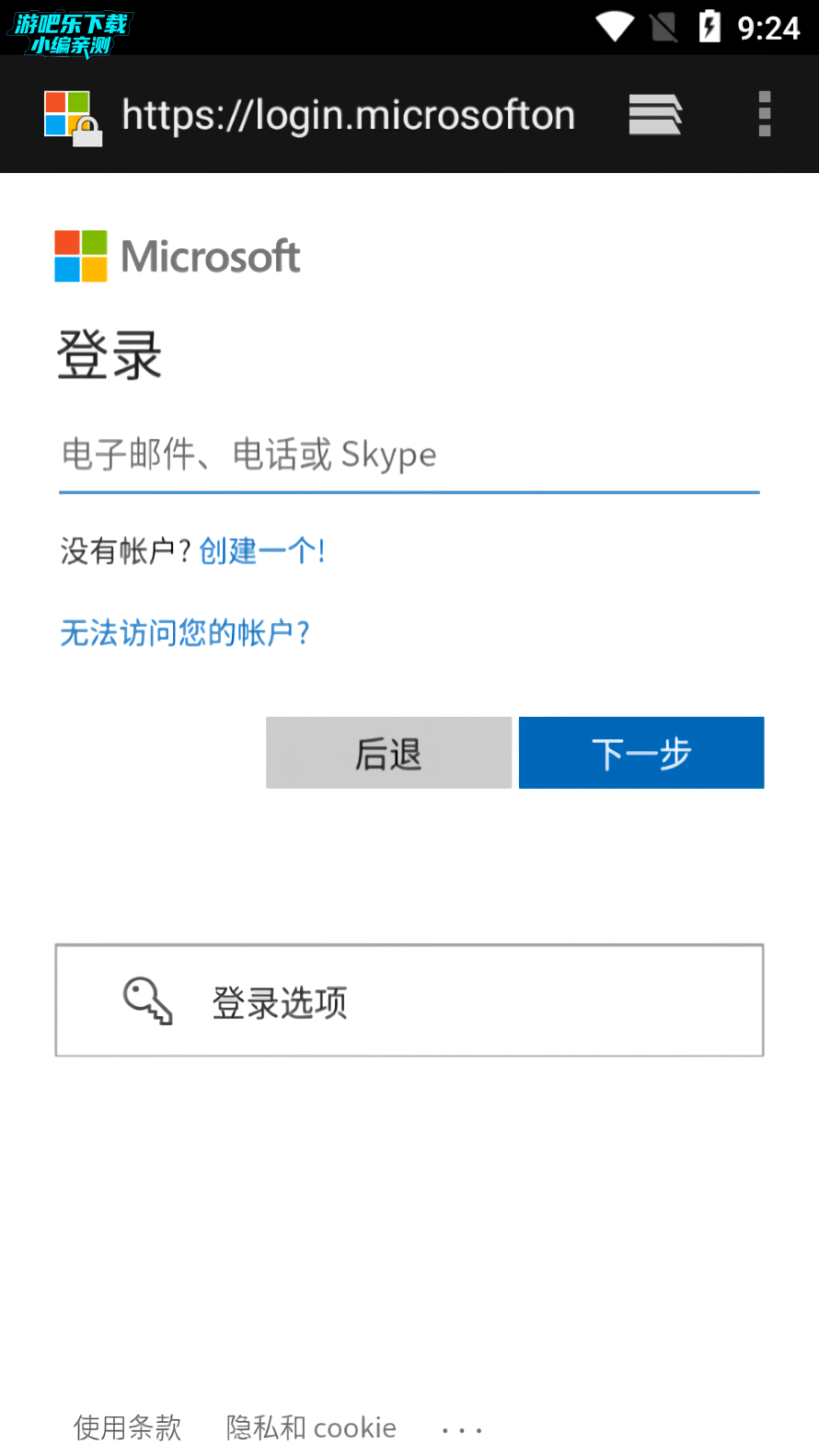 ôƶͼ4