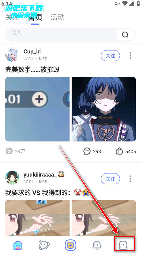 ׹֤ͨʷ