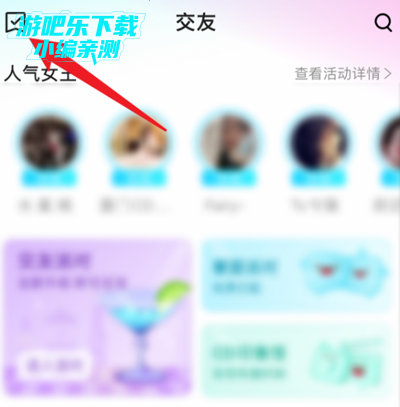ϲappô鿴Լ