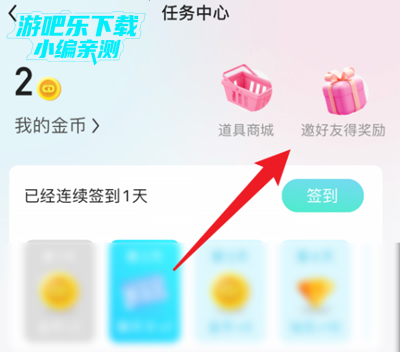ϲappô鿴Լ2