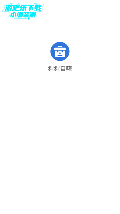 ˹2025°