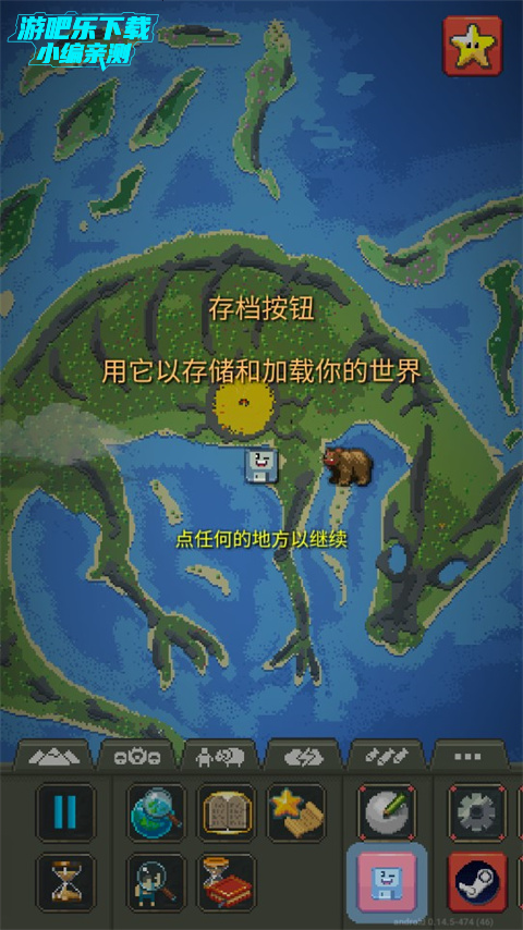 ɰ