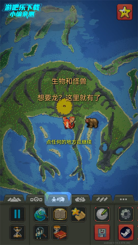 ɰ