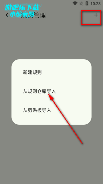 Kazumi