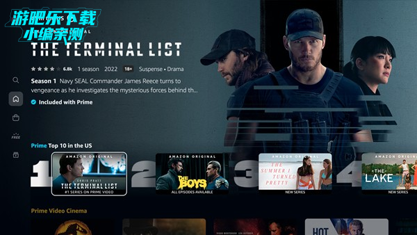 Prime Video3