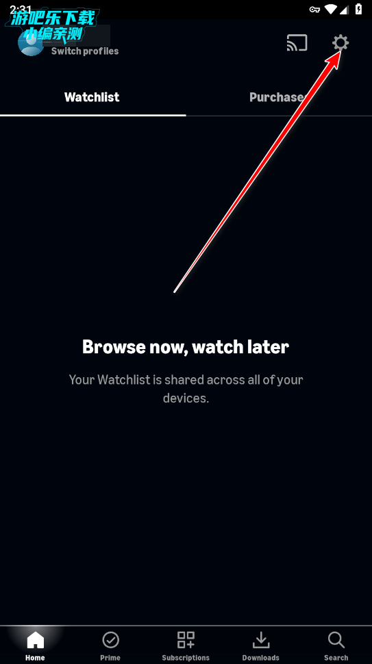 Amazon Prime Video