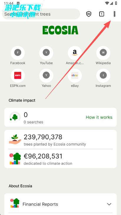 ecosia