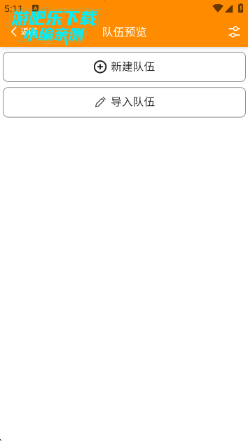 Pokemmoͼapp°