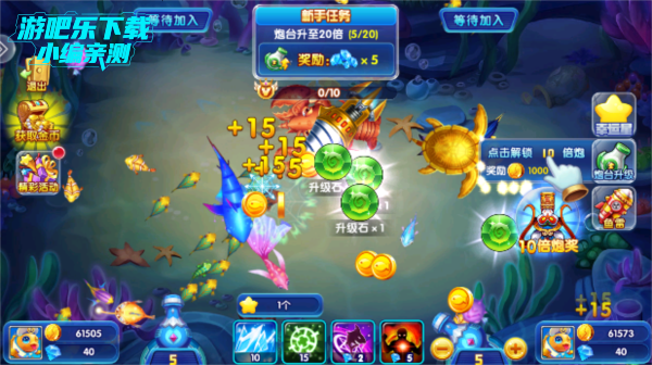 鲶񱩰Ϸͼ4