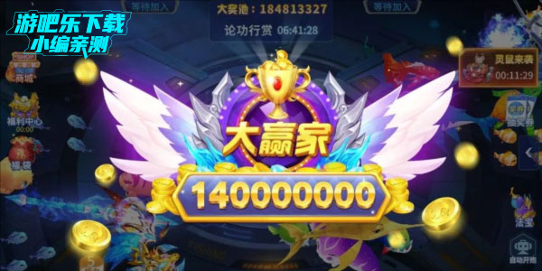 鲶񱩰Ϸͼ7