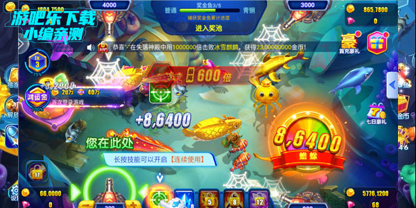 鲶񱩰Ϸͼ10