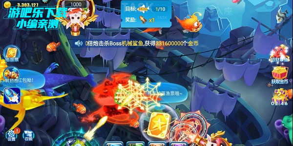 鲶񱩰Ϸͼ9