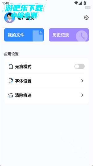 Ԫ