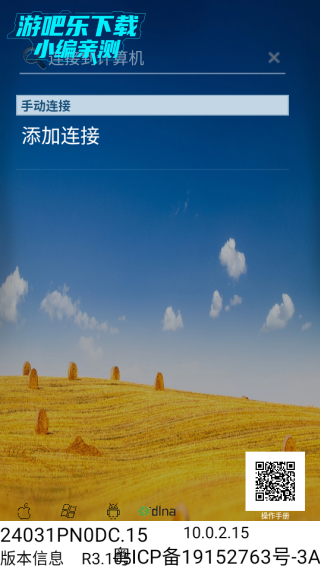 Ͷapp