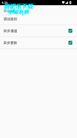 Ͷapp