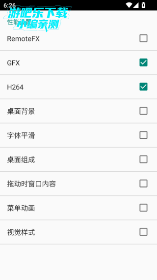 Ͷapp