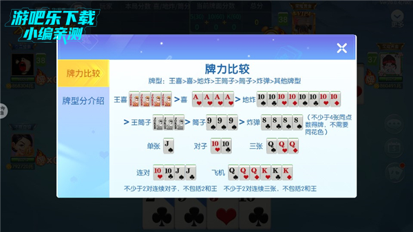 淨1