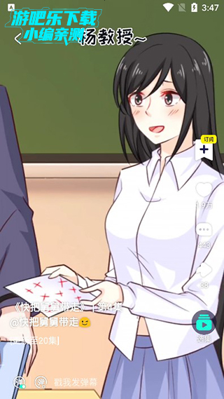 ʹ÷ͼ4