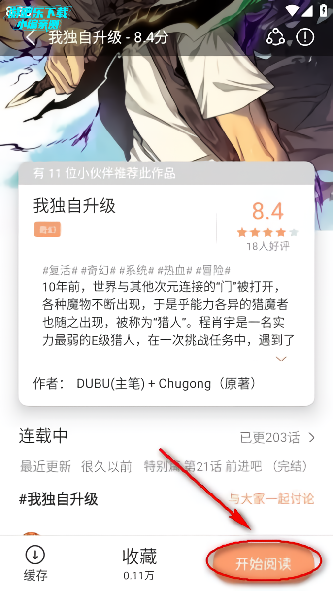 ôͼ4