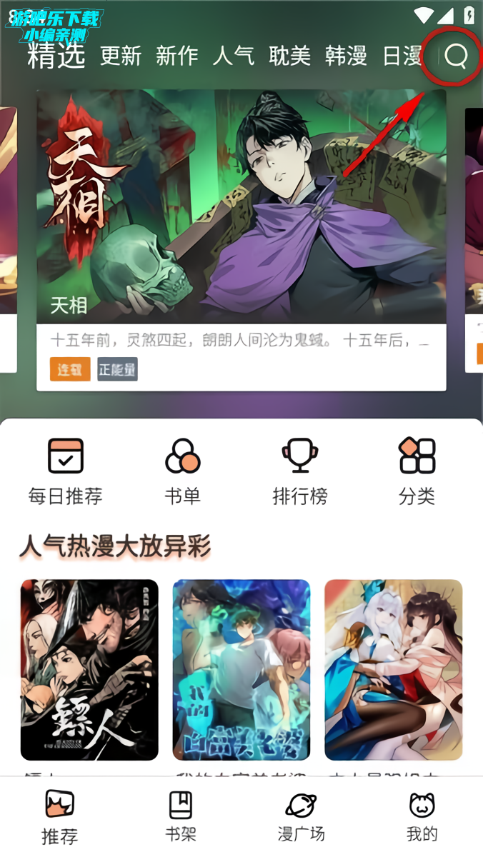 ôͼ1
