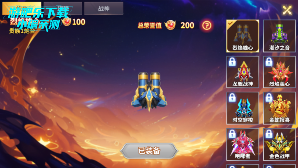 籩Ϸͼ4