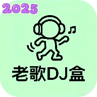 ϸDJֺйٷv1.0