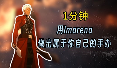 lmarenaְָ lmarenaô3dְģ