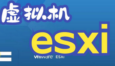 ESXi7.08.0֮ǰ esxi7.0 ֵ֧