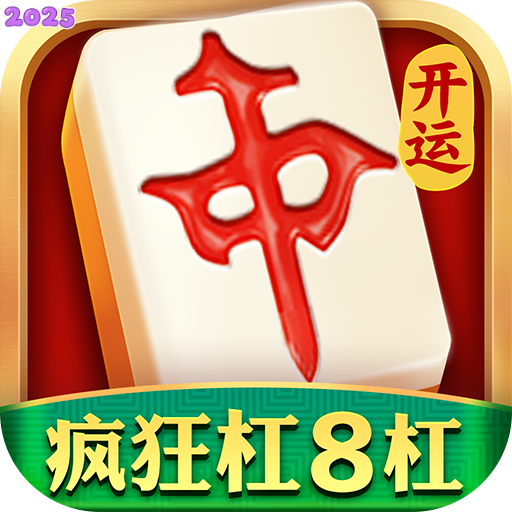 齫׿ٷv5.2.11