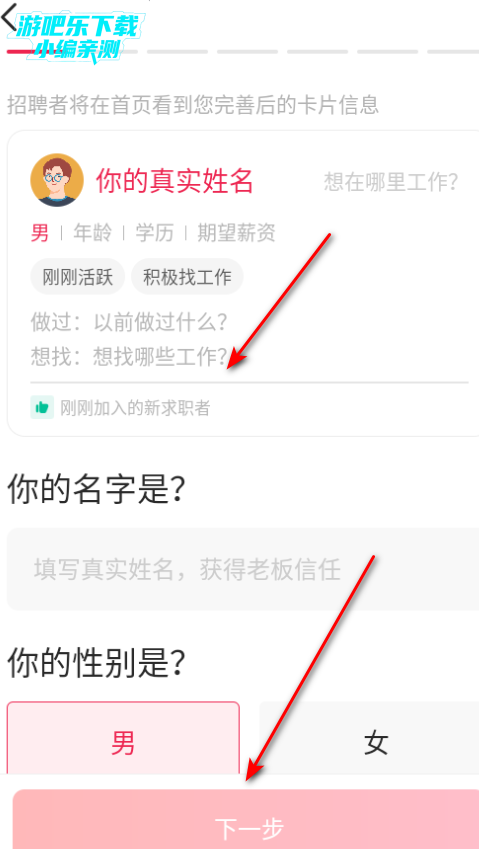 �곤ֱƸ�����ҹ���ƽ̨