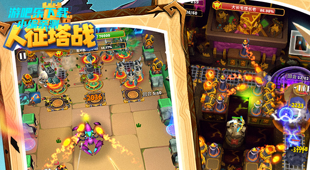 ������ս�ٷ���