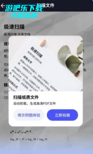 ɨ�����ȫ�����ٷ���